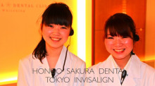 インビザライン　治療　ブログ-東京　歯科　矯正　インビザライン