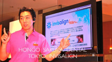インビザライン　治療　ブログ-東京　歯列　矯正　歯科　インビザライン