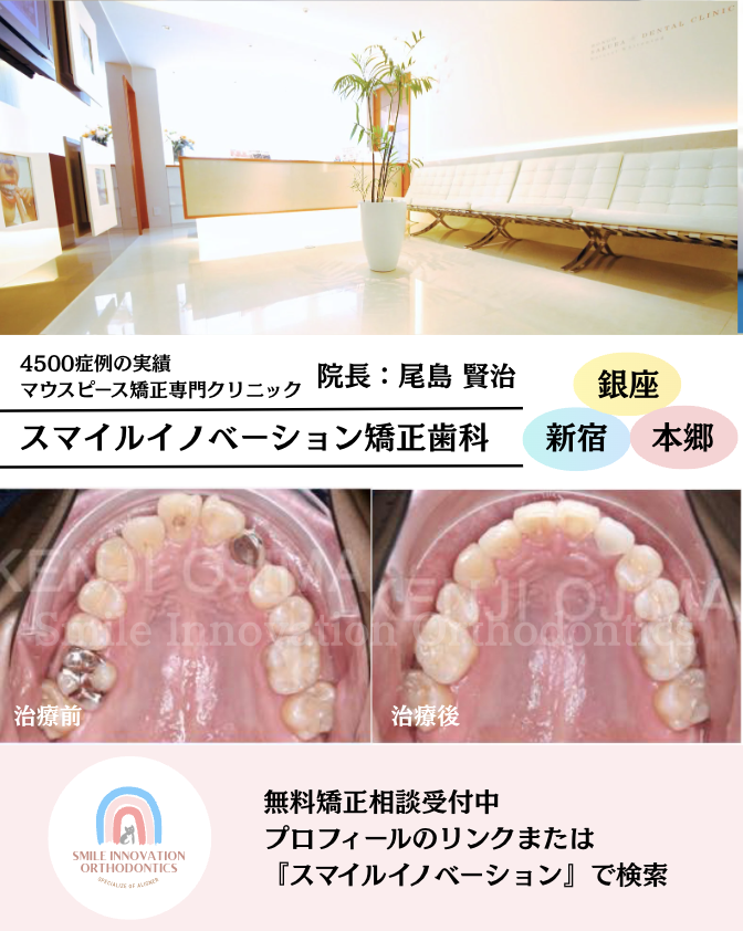 スクリーンショット 2025-05-26 14.36.42