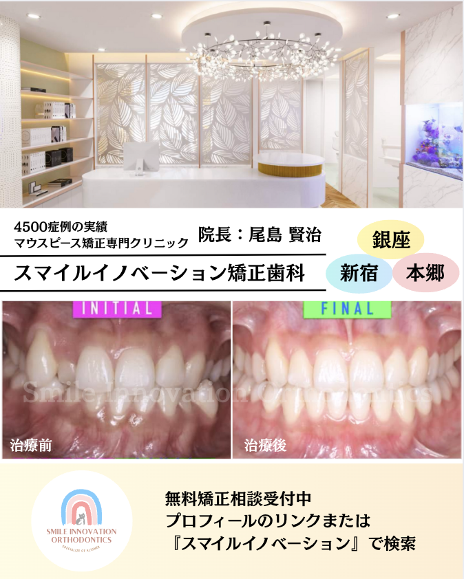スクリーンショット 2025-06-10 10.57.22