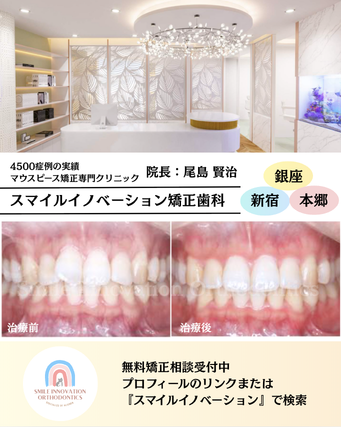 スクリーンショット 2025-07-14 14.15.14 1