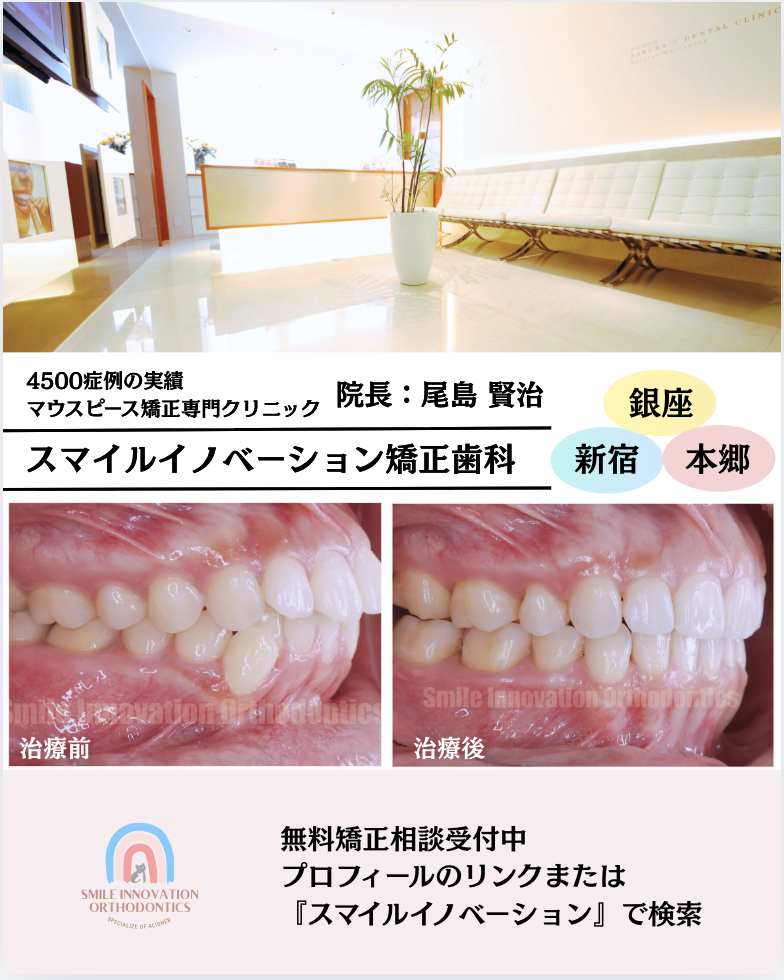 スクリーンショット 2025-12-23 16.51.08