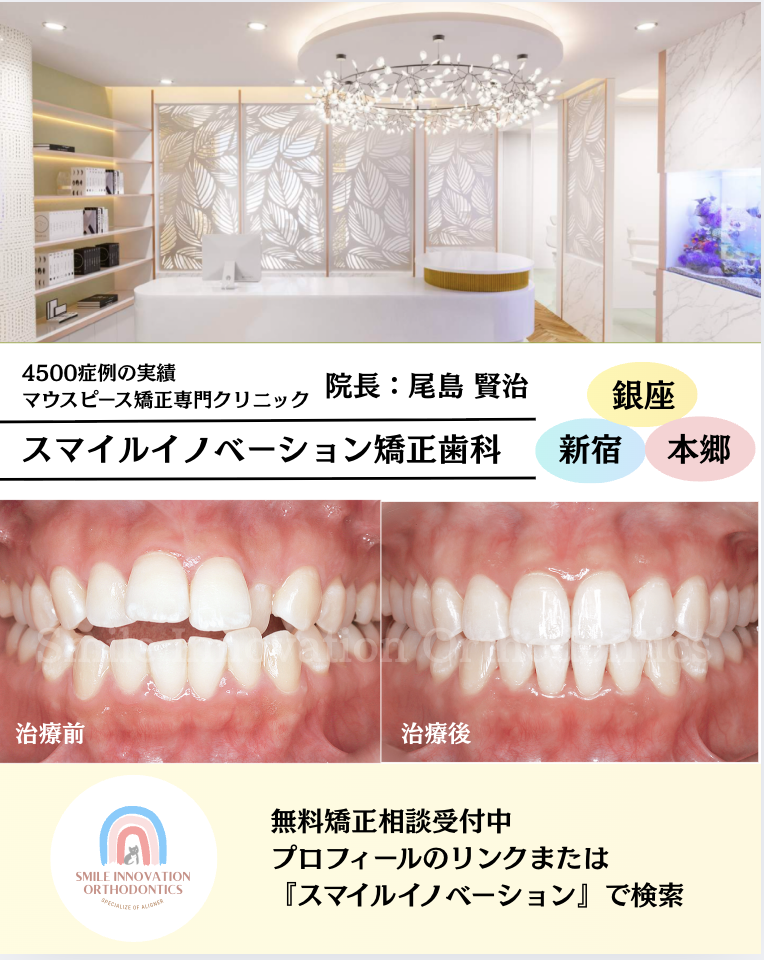 スクリーンショット 2025-12-15 12.36.59