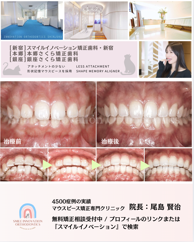 スクリーンショット 2025-12-23 17.02.22