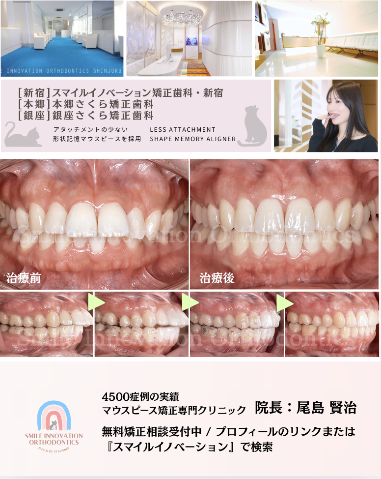 スクリーンショット 2025-12-23 17.12.45