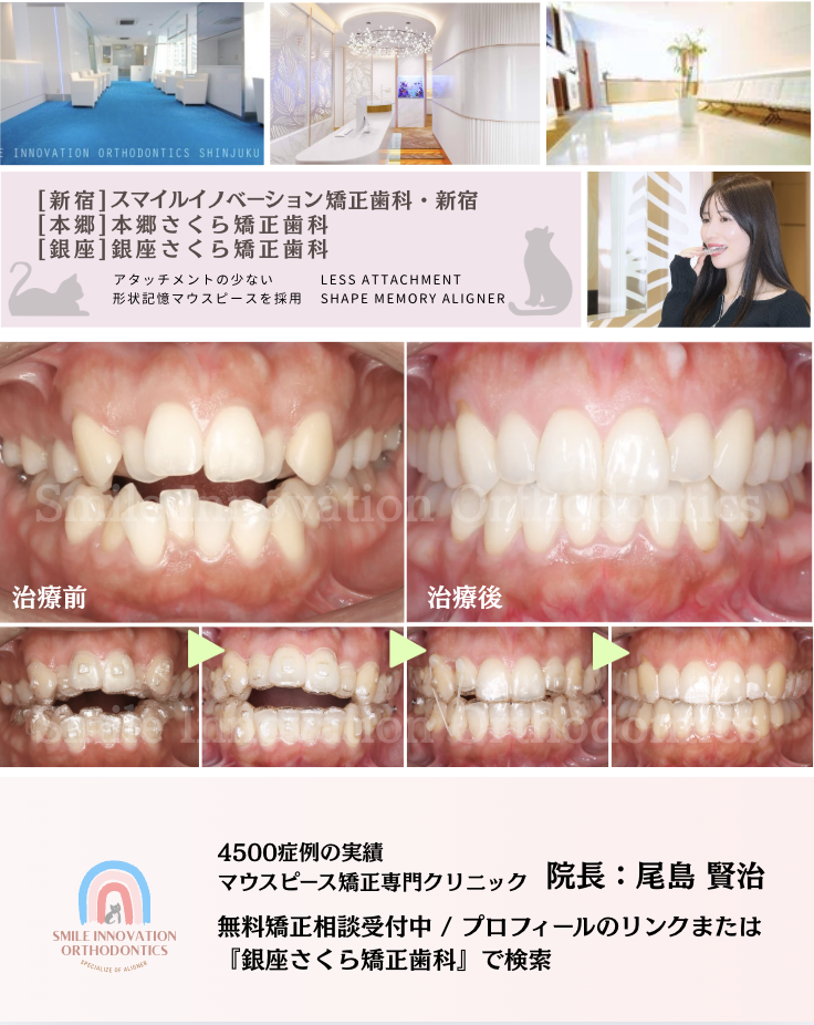 スクリーンショット 2026-01-15 12.07.18