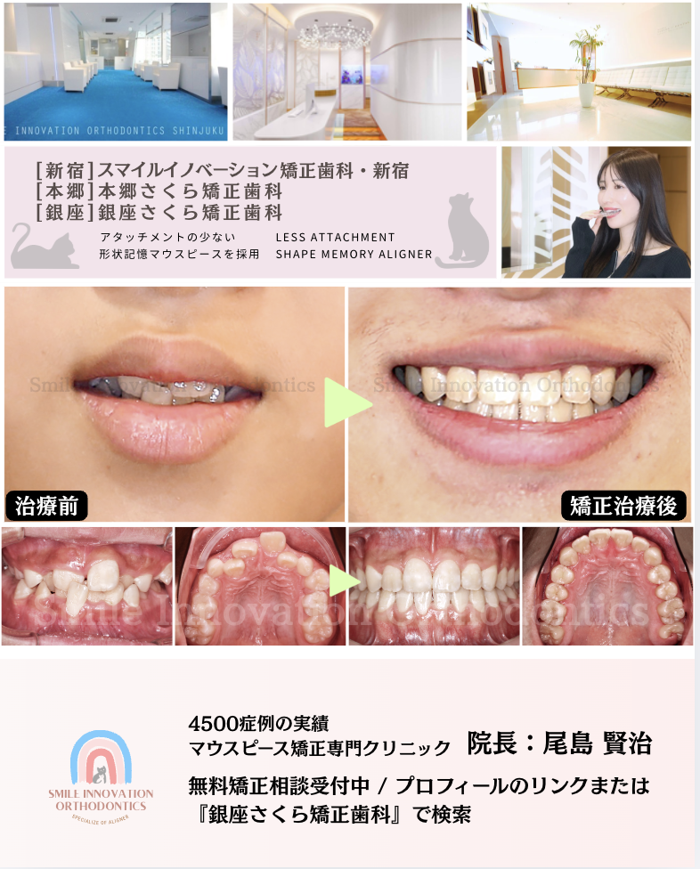 スクリーンショット 2026-01-26 13.31.01