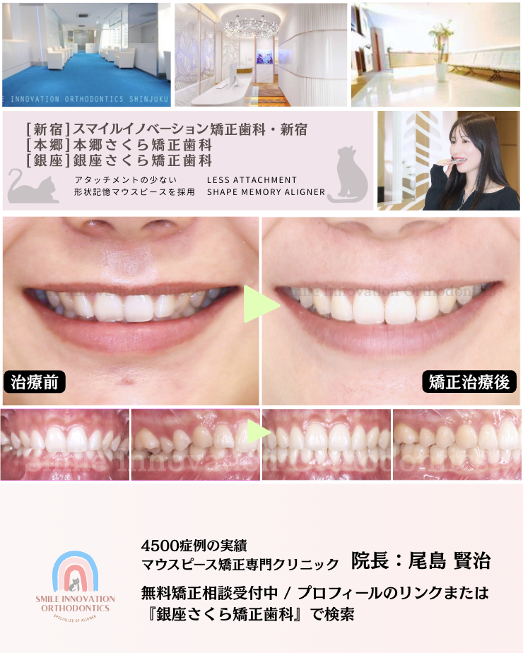 スクリーンショット 2026-01-20 13.01.31