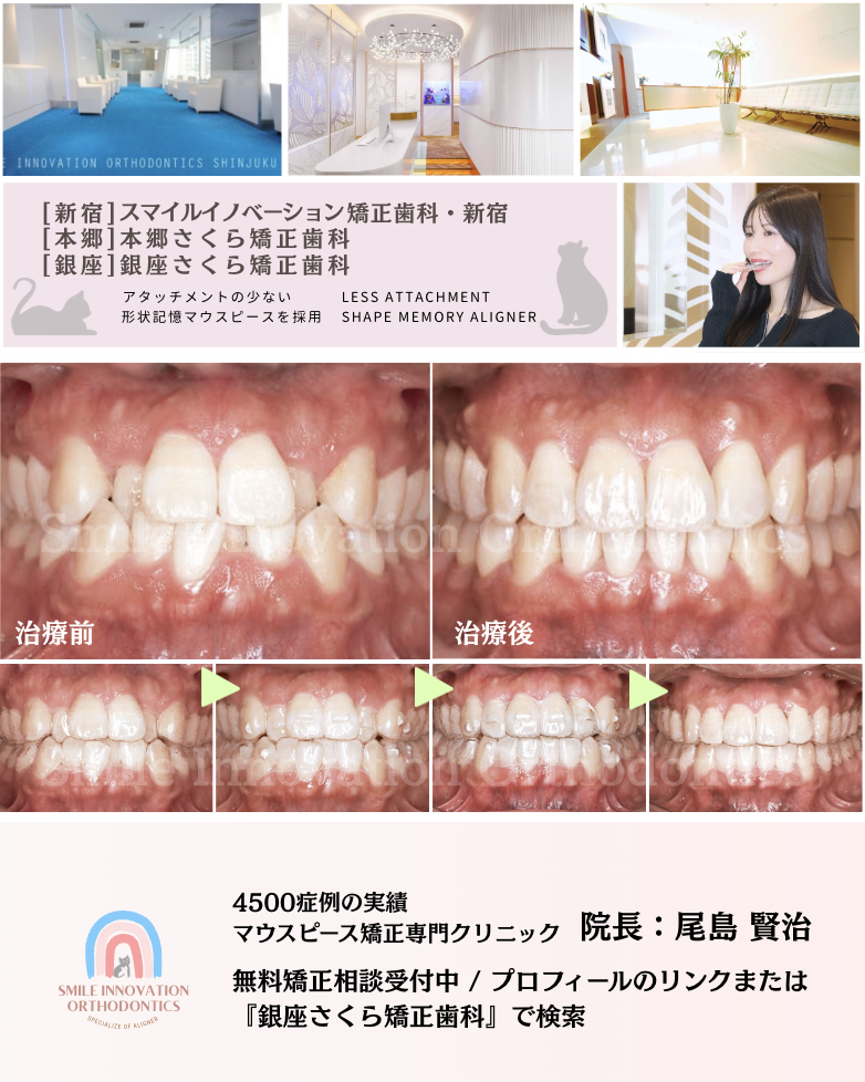 スクリーンショット 2026-01-09 17.19.28