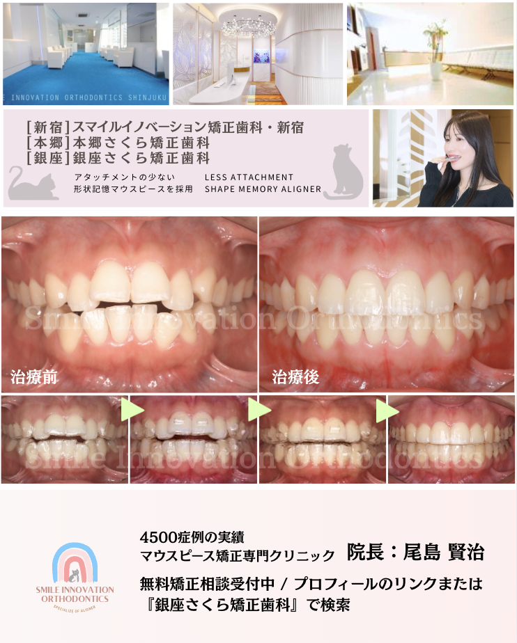 スクリーンショット 2026-01-15 12.13.05