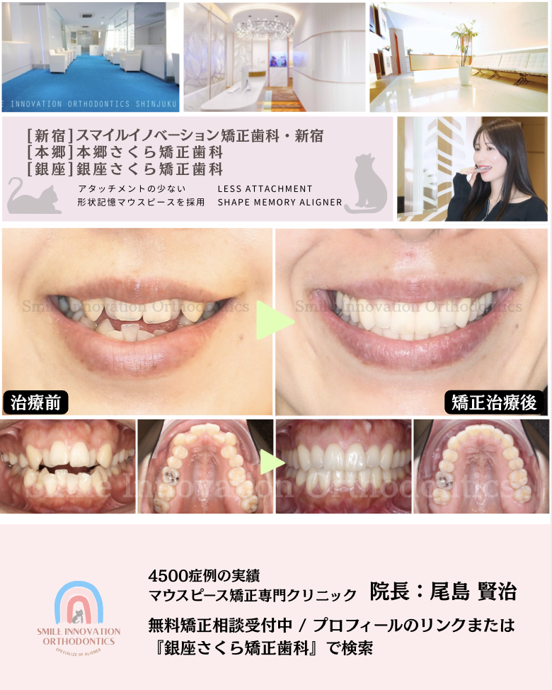 スクリーンショット 2026-01-26 13.38.04