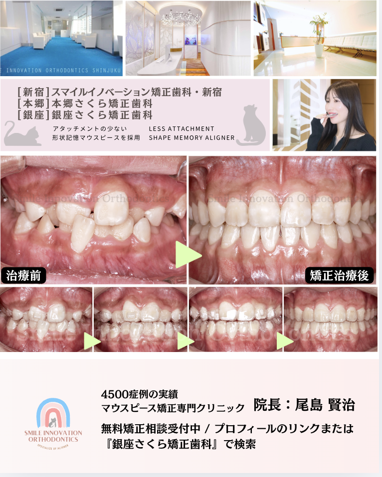 スクリーンショット 2026-02-17 10.26.00