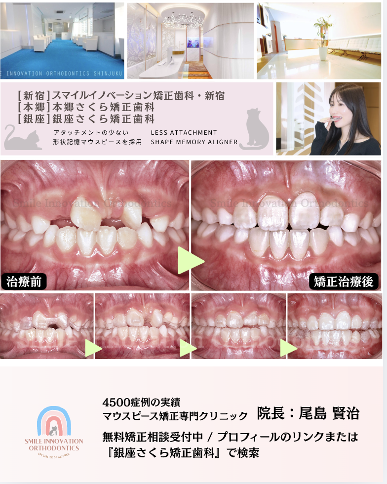 スクリーンショット 2026-02-18 9.53.29