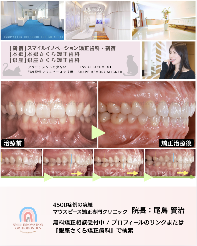 スクリーンショット 2026-02-17 10.30.01