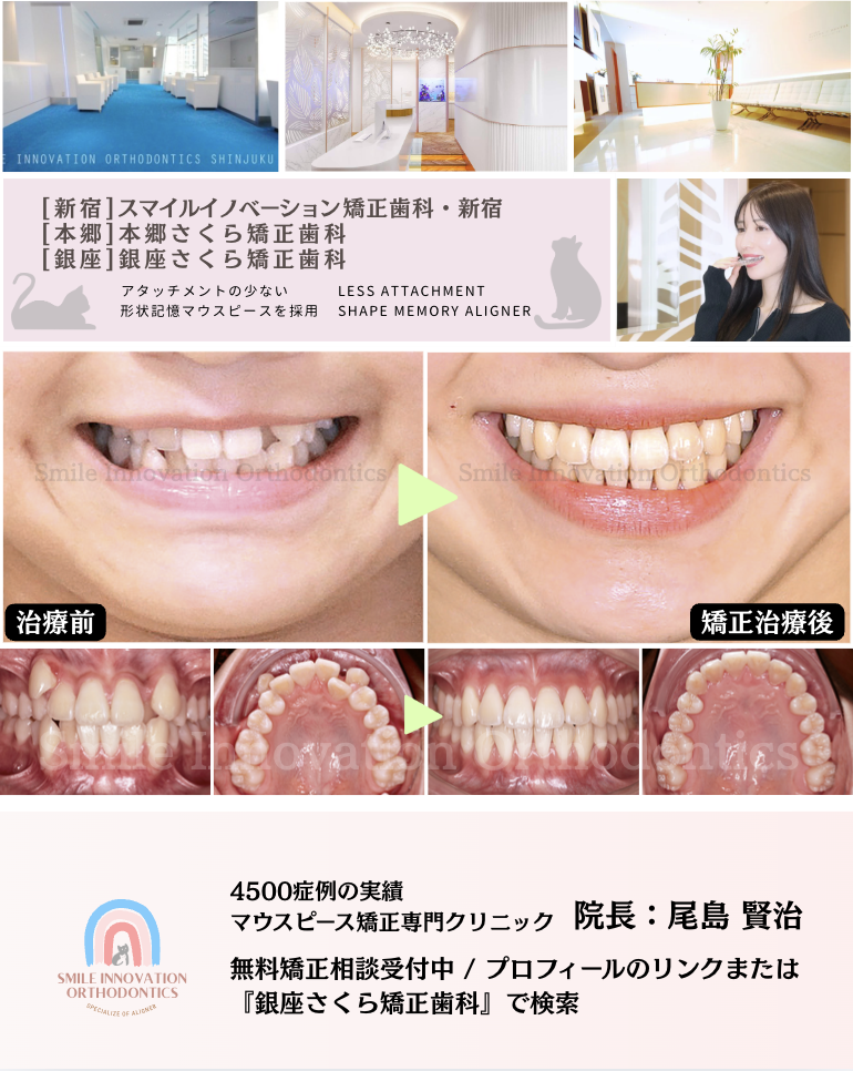 スクリーンショット 2026-02-24 15.08.19