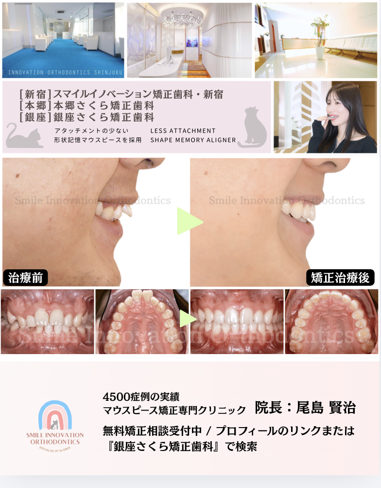 スクリーンショット 2026-02-02 17.35.11