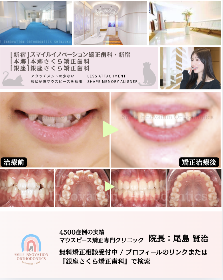 スクリーンショット 2026-02-12 11.11.38 1