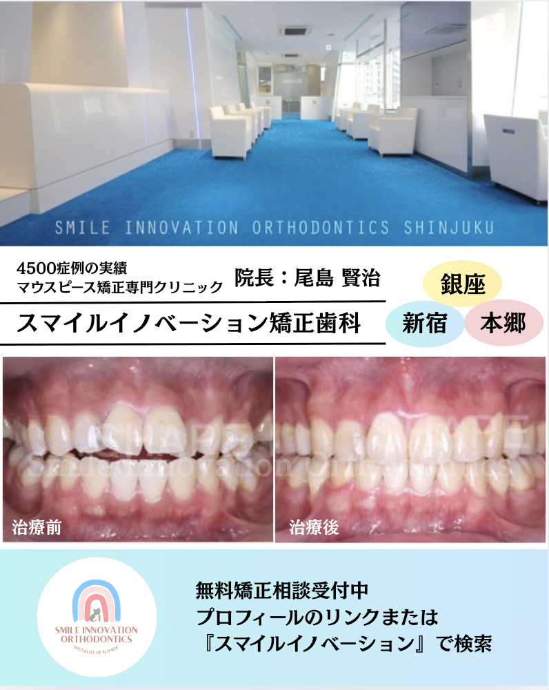 スクリーンショット 2026-03-02 12.24.10