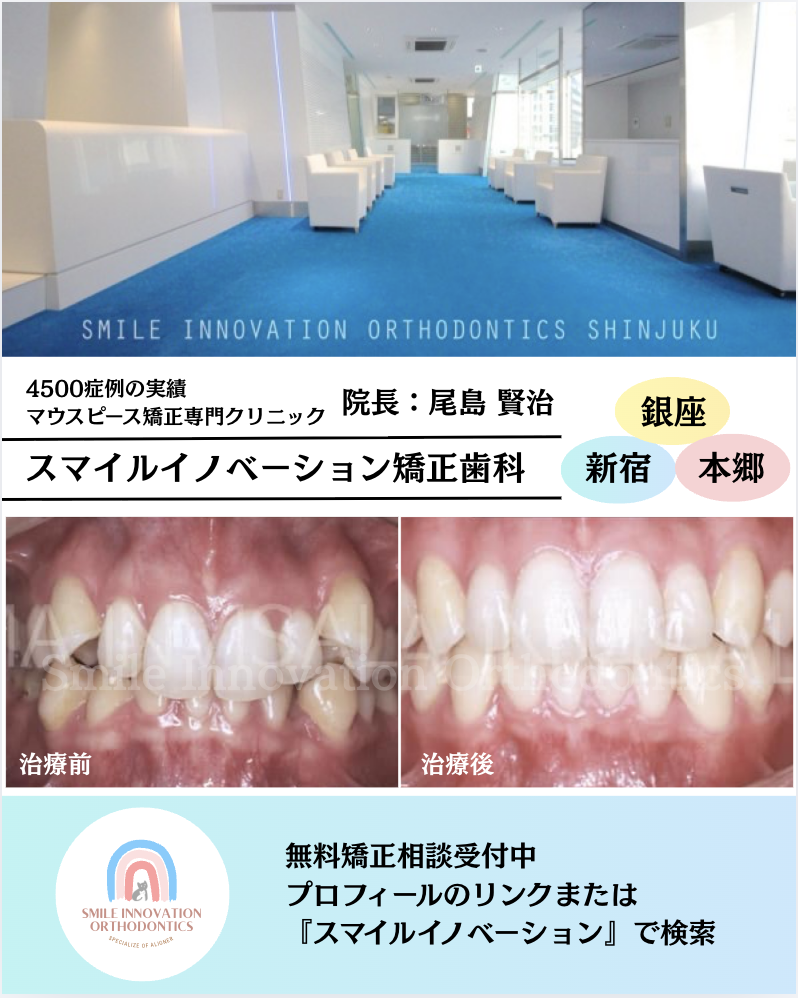 スクリーンショット 2026-03-02 12.25.39