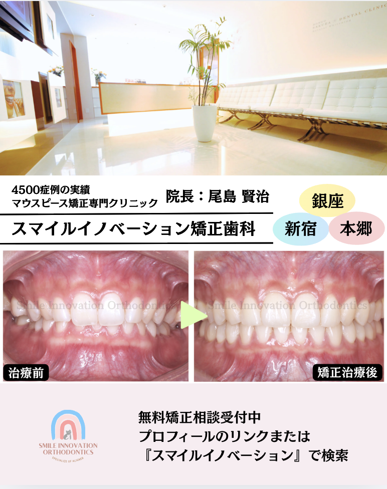 スクリーンショット 2026-03-09 15.14.02