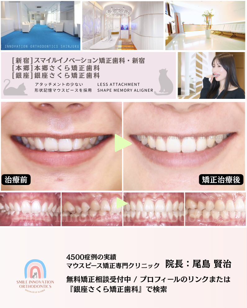 スクリーンショット 2026-04-07 12.22.01