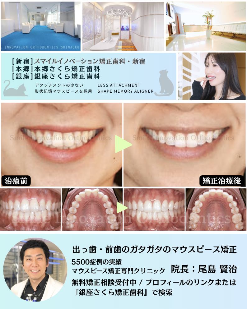 スクリーンショット 2026-04-07 12.07.35