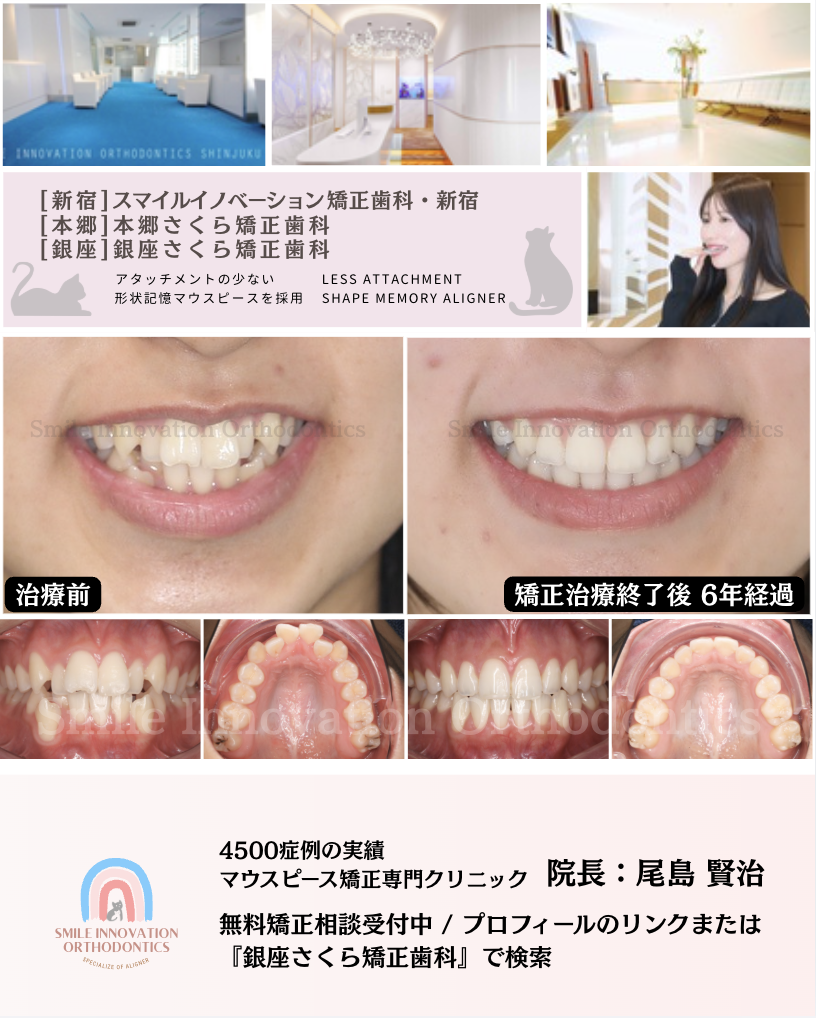 スクリーンショット 2026-04-27 10.13.59