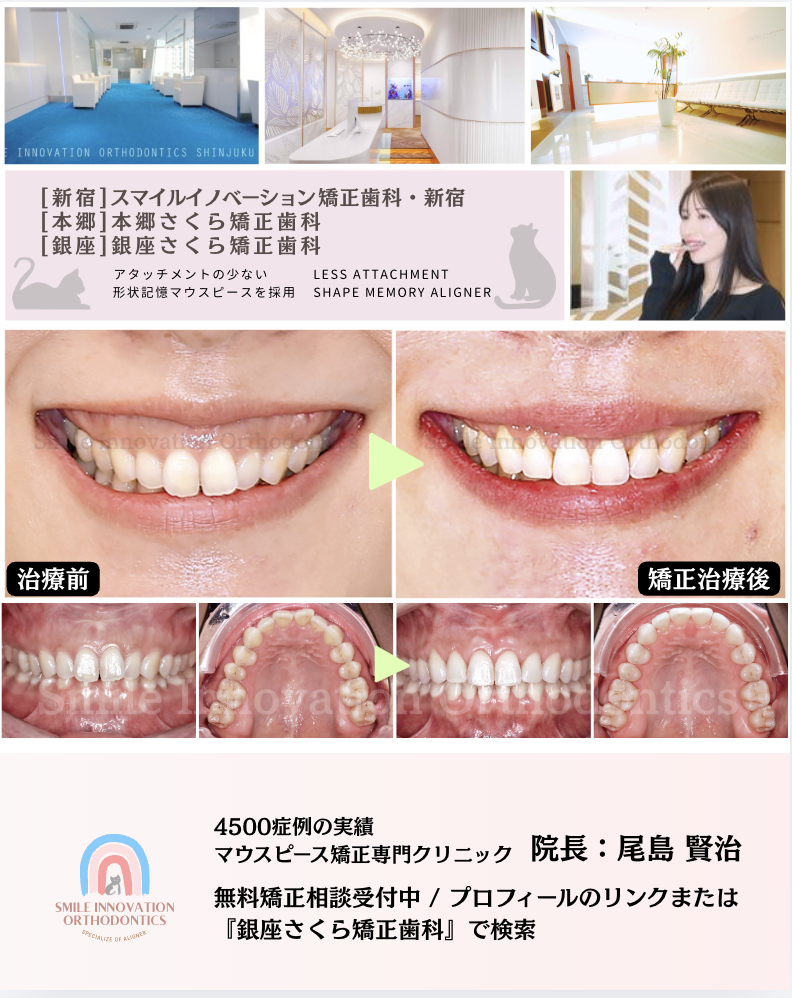 スクリーンショット 2026-04-15 12.39.48