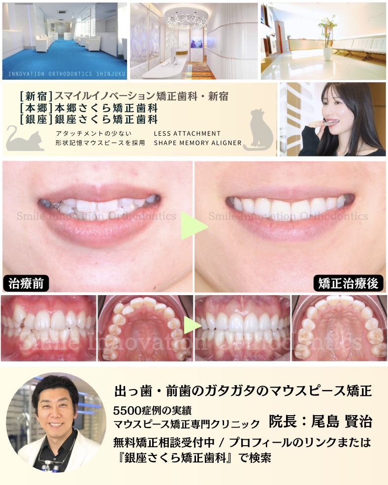 スクリーンショット 2026-05-29 16.12.02