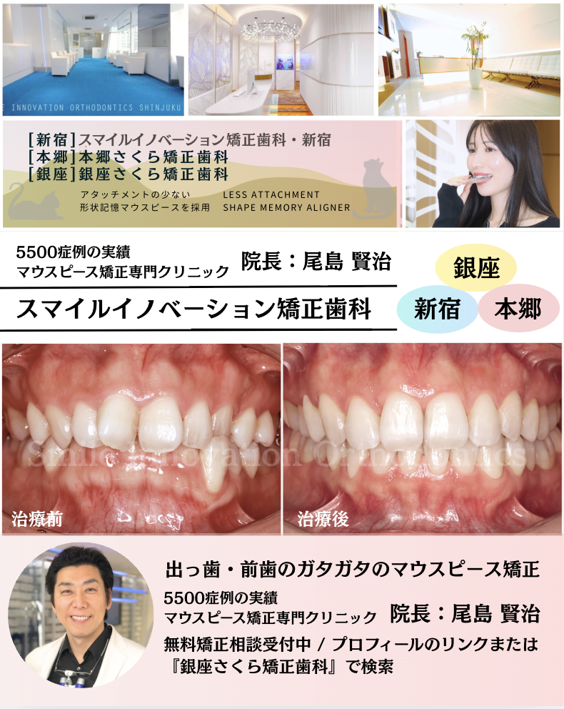 スクリーンショット 2026-06-03 12.30.43