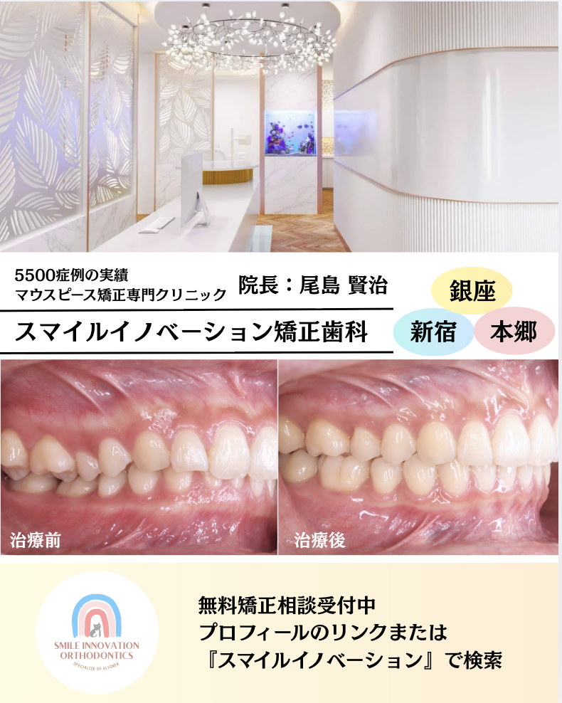 スクリーンショット 2026-06-13 9.51.07