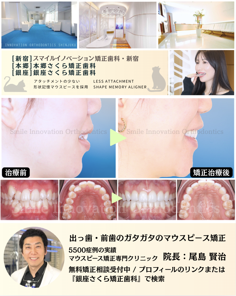 スクリーンショット 2026-06-08 12.41.27