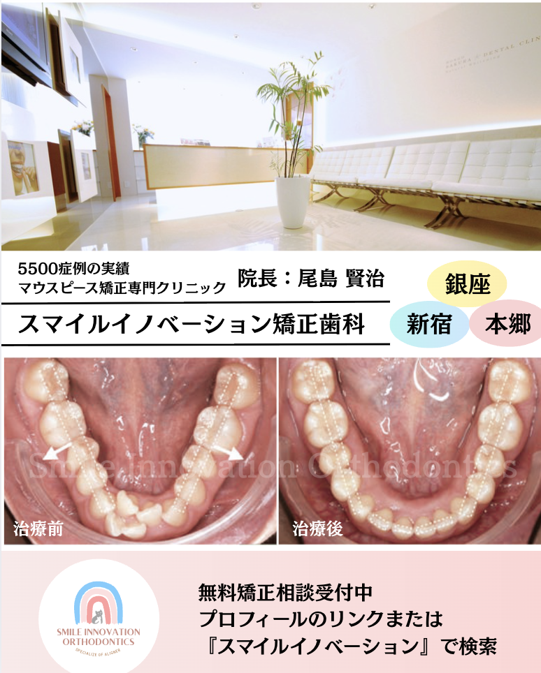 スクリーンショット 2026-06-09 18.18.22