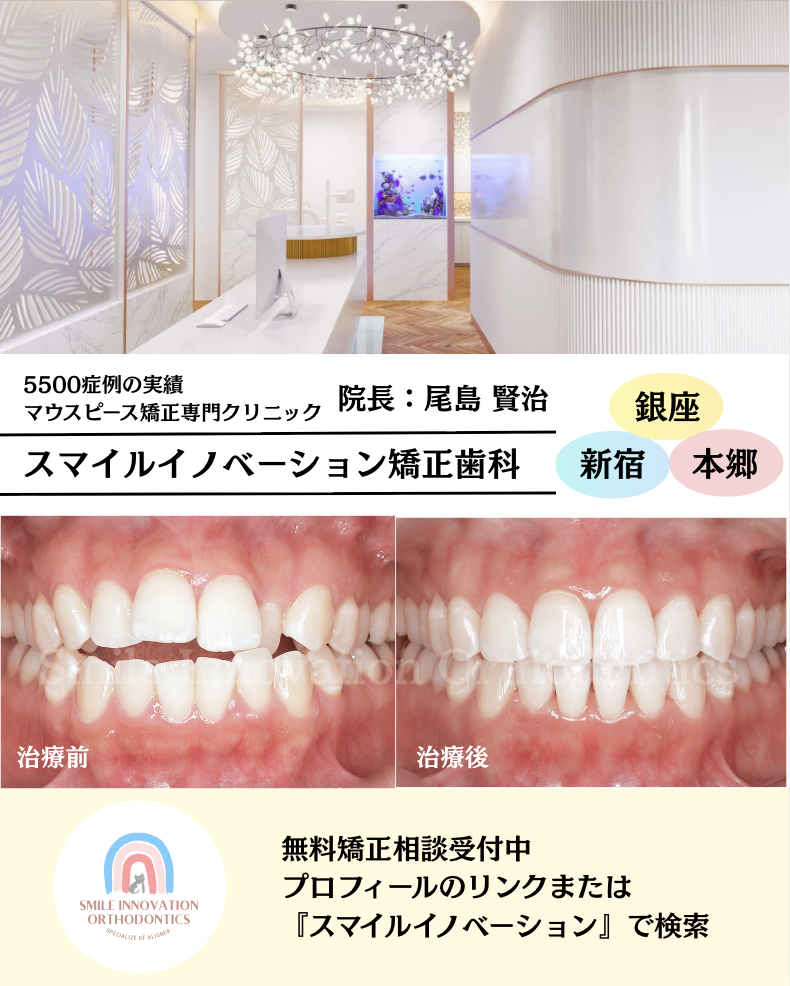 スクリーンショット 2026-06-10 16.03.18