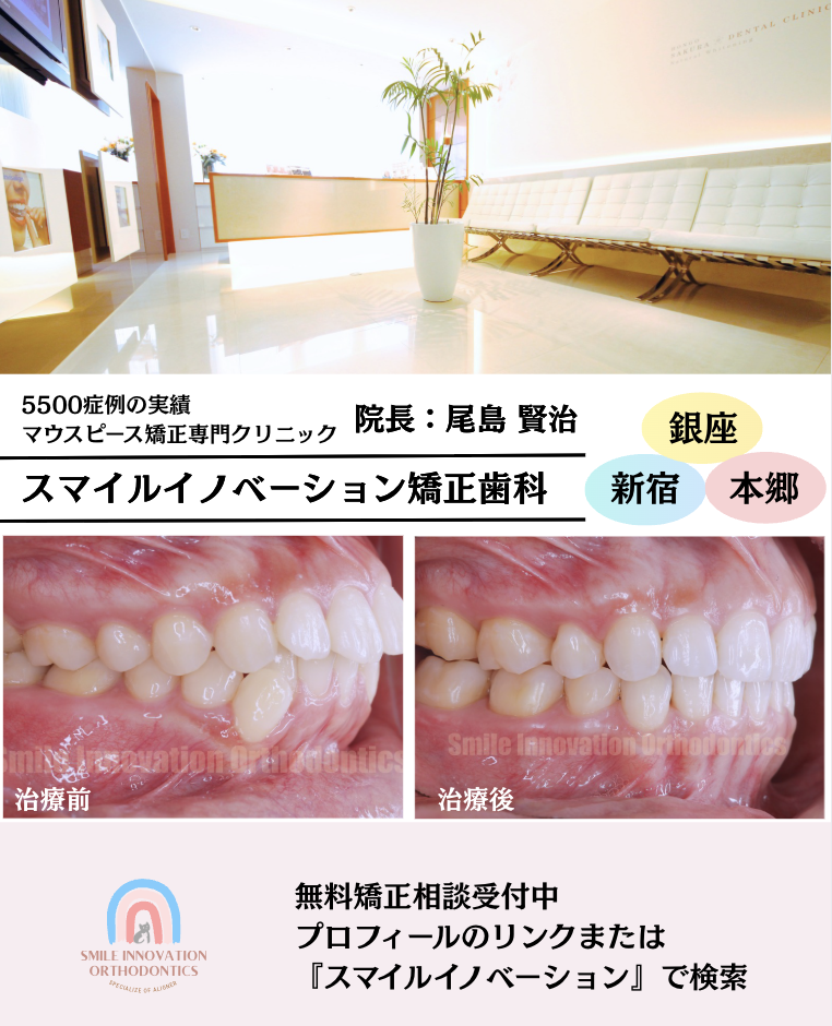 スクリーンショット 2026-06-16 9.50.39
