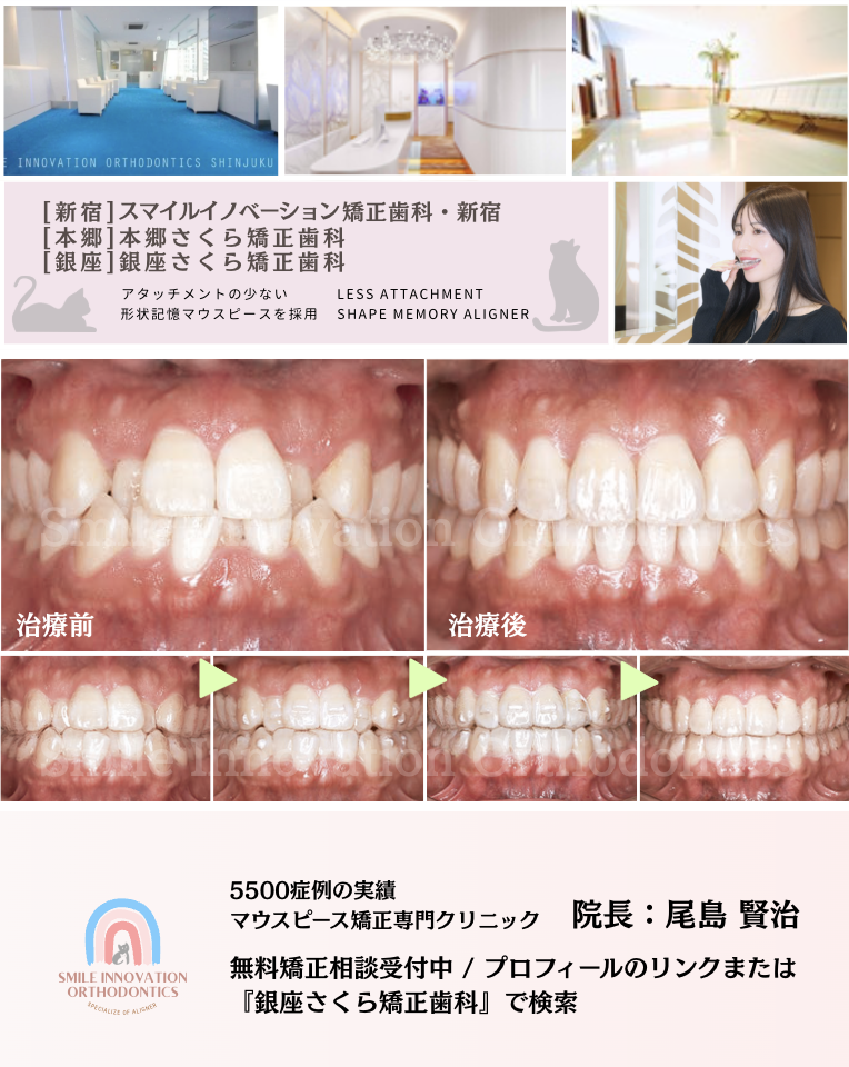 スクリーンショット 2026-06-29 9.49.21