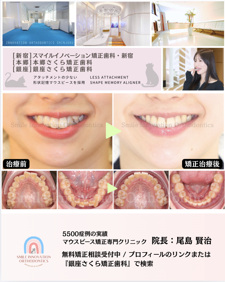 スクリーンショット 2026-07-14 9.47.26