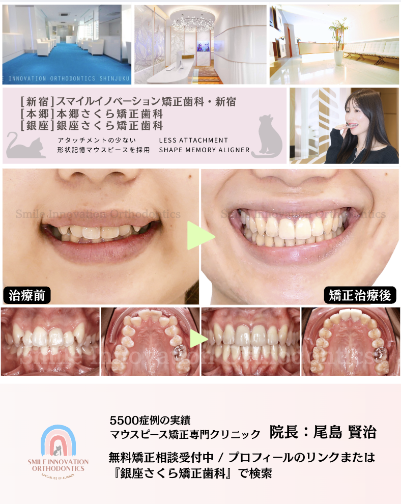 スクリーンショット 2026-07-23 15.39.49