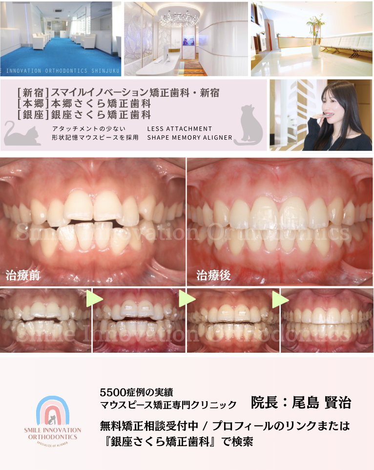 スクリーンショット 2026-07-07 9.51.06