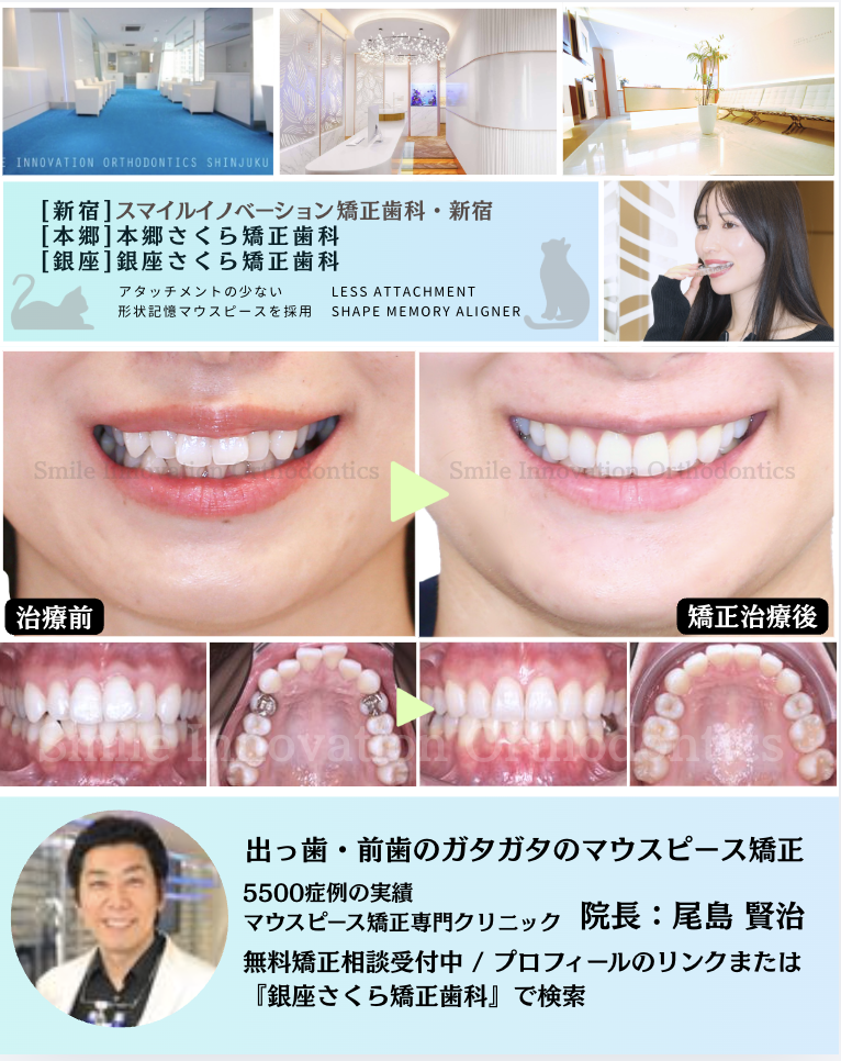スクリーンショット 2026-08-26 9.53.00