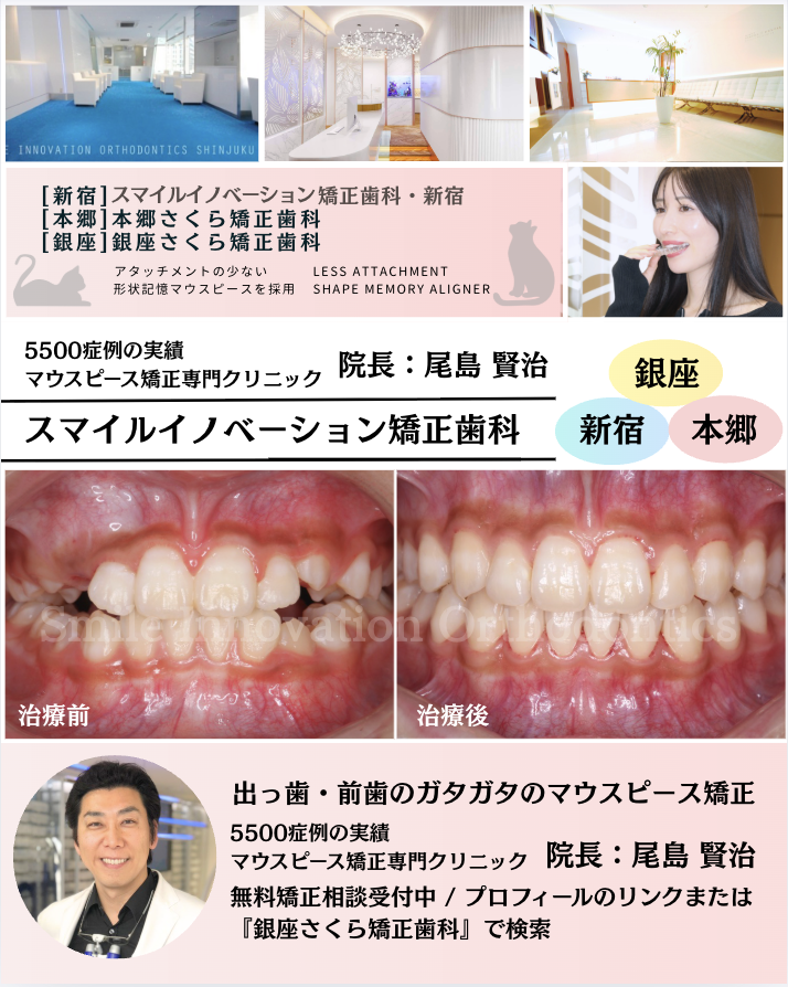 スクリーンショット 2026-09-14 9.57.00