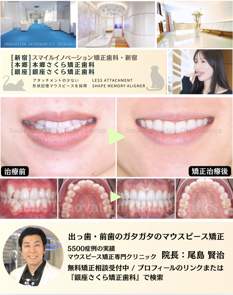 スクリーンショット 2026-09-05 9.56.35